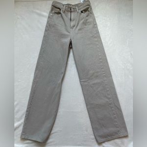 Zara Wide Leg Loose Pant